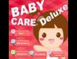 Baby Care Deluxe