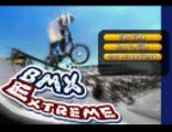 BMX Extreme